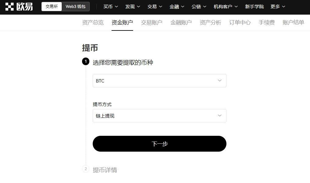 比特币登陆官网-比特币登陆官网下载