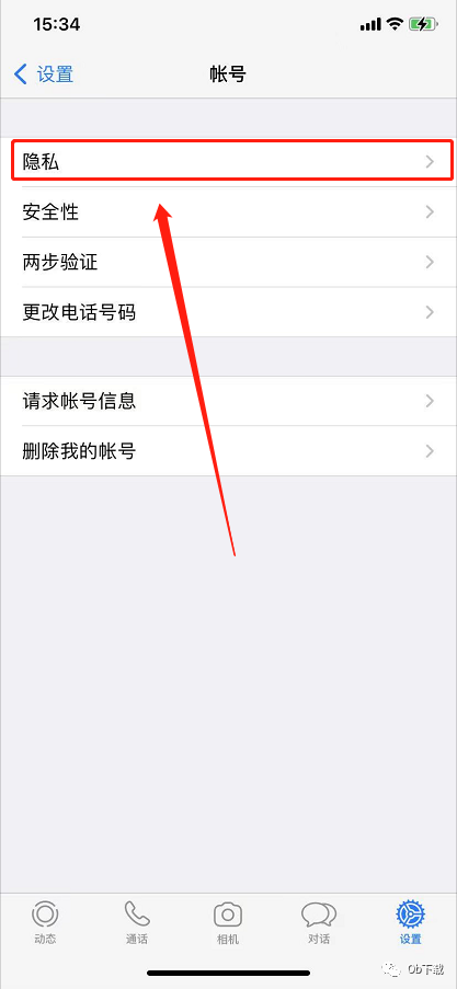 whatsapp怎么在电脑上登录-whatsapp 电脑版 必须手机上线