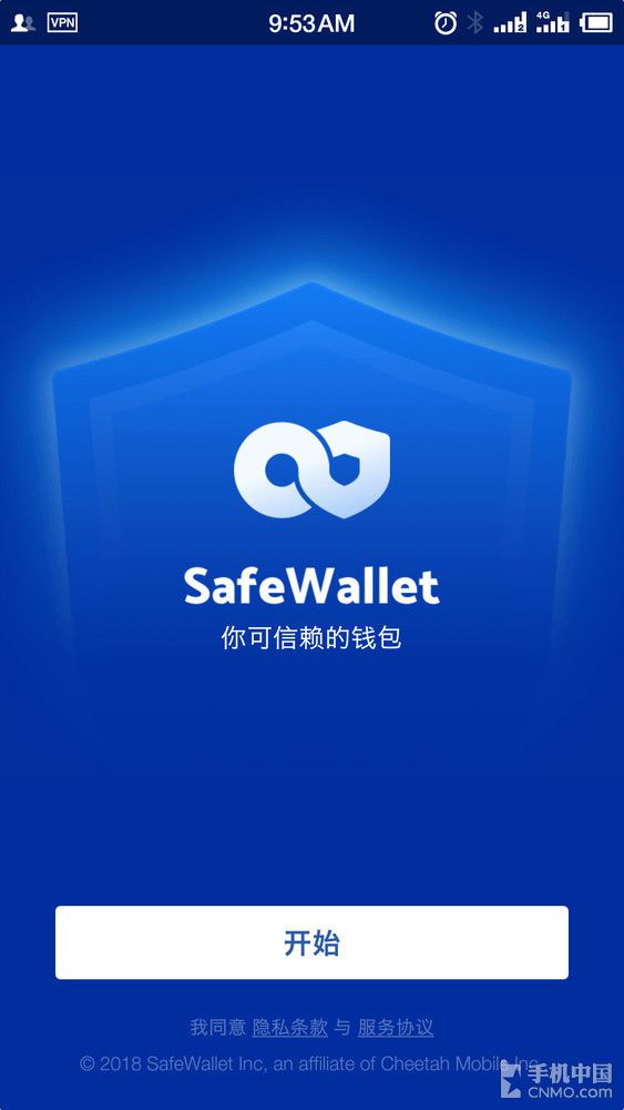 token钱包转账出现一串数字-tokenpocket钱包转账没成功如何取消