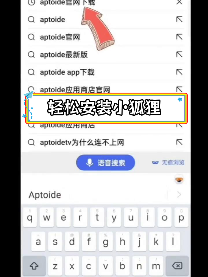 小狐狸钱包官网登录网址是什么-metamask小狐狸钱包官网