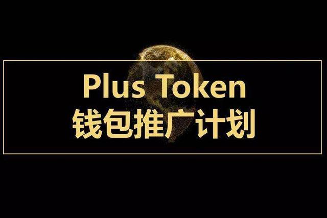 token钱包怎么提现-tokenpocket钱包怎么提现