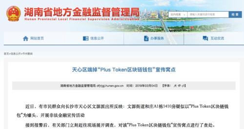 token钱包怎么样-token钱包怎么交易