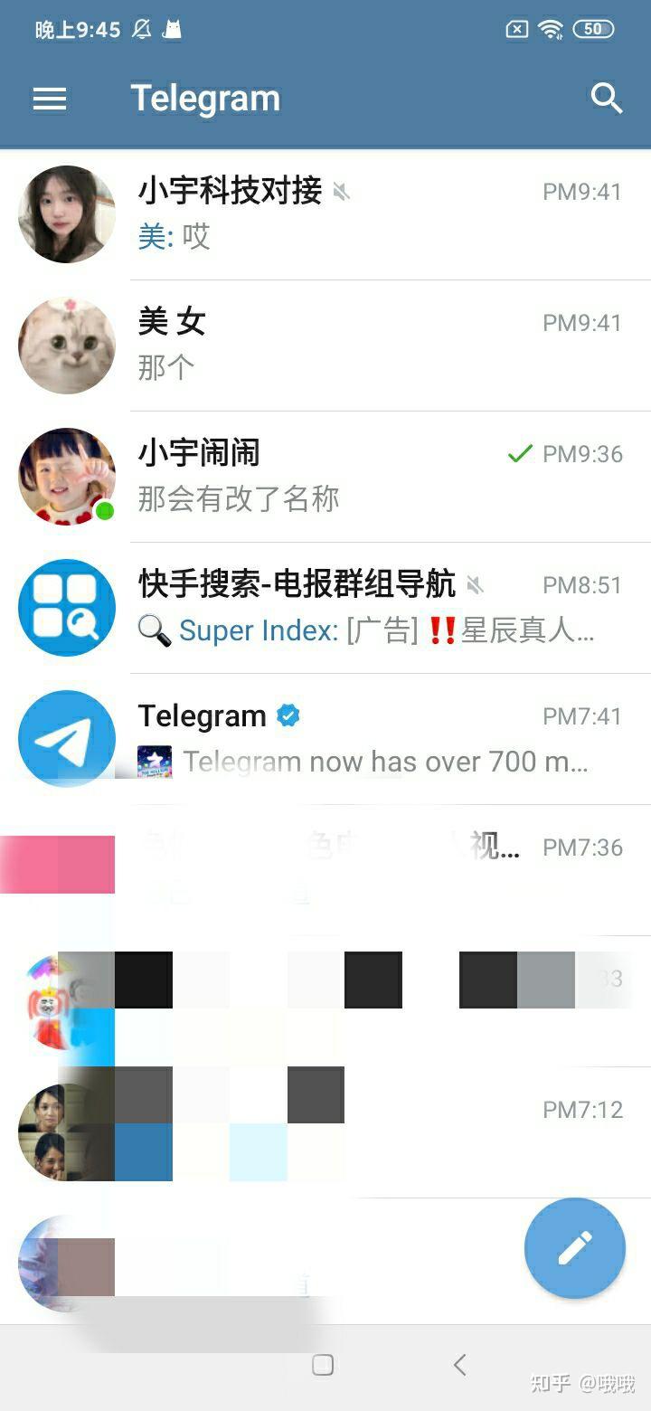 telegreat怎么加群-telegraph怎么扫码进群