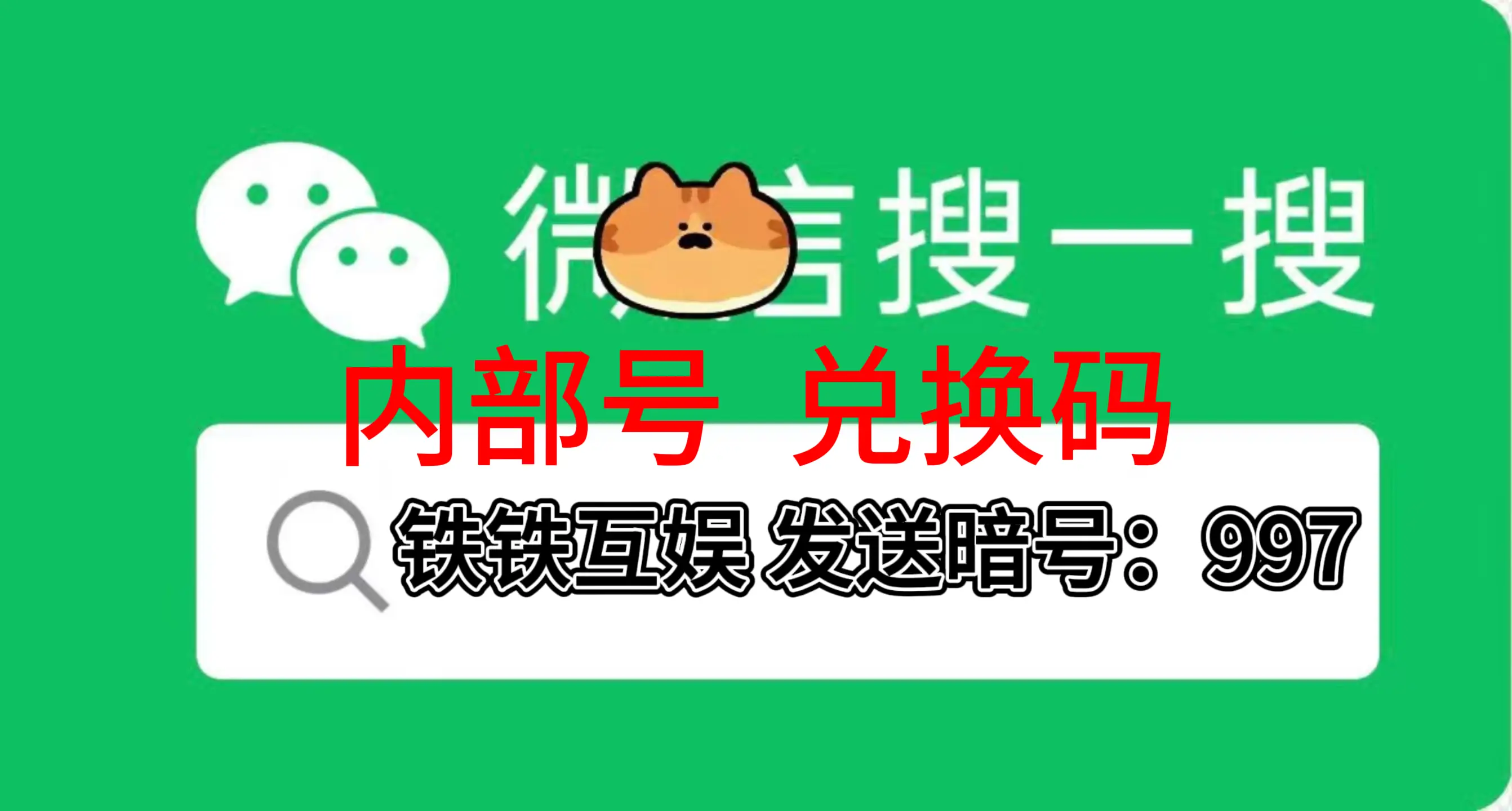 关于lmtoken钱包密码忘记了怎么找回的信息