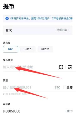 token钱包怎么收usdt-tokenpocket能收usdt