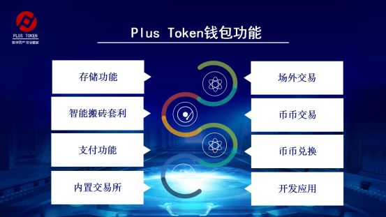 关于token钱包100能量等于多少钱的信息