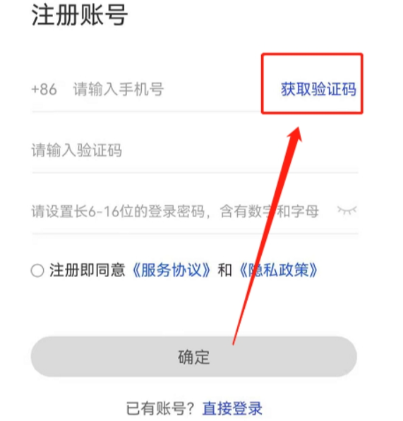 为什么我收不到验证码-收不到信息验证码是怎么回事