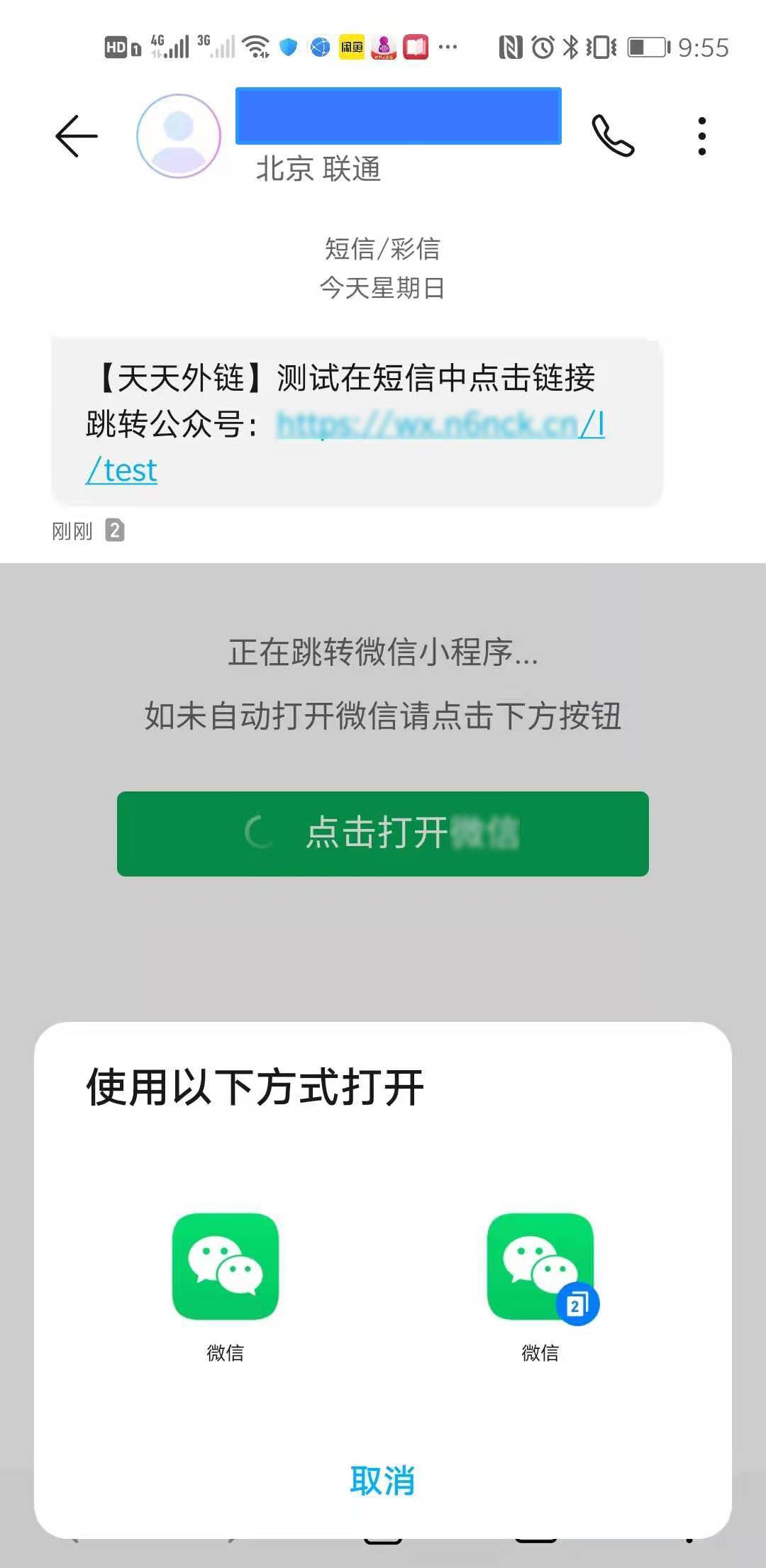 在百度怎么加好友-百度怎么加好友私信