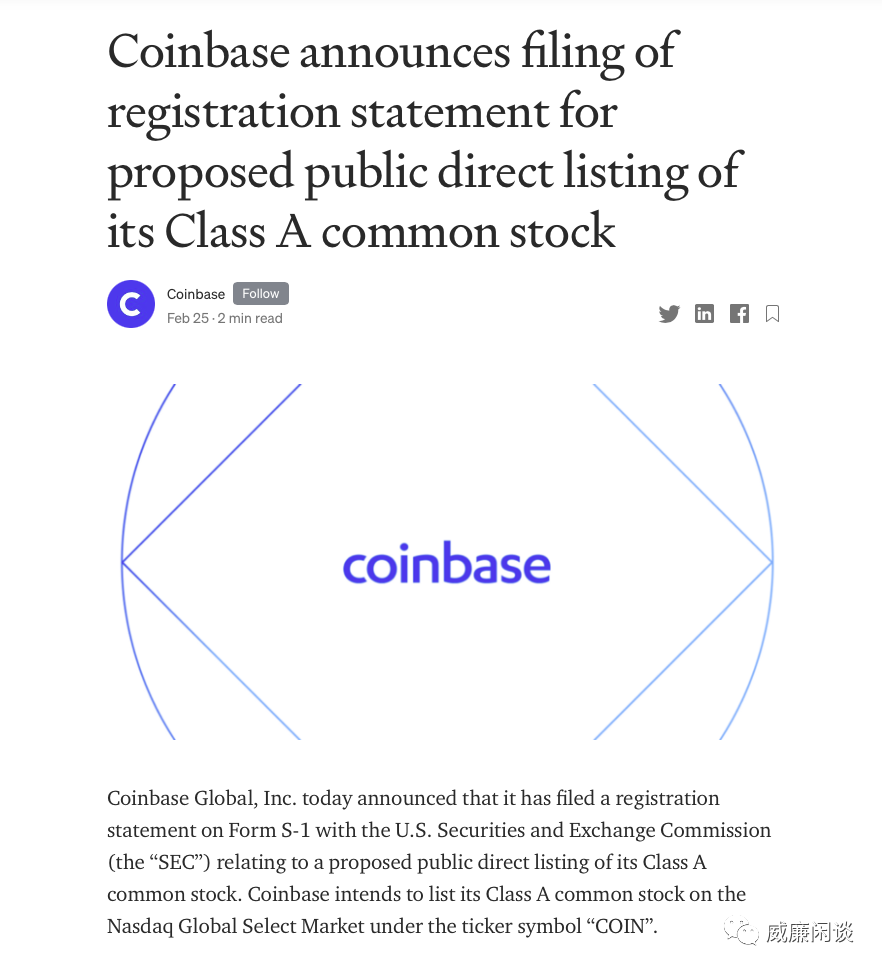 coinbase账号注册-coinbaseapp如何注册