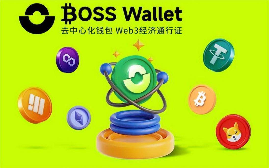 trust是什么钱包-trustwallet钱包最新版本下载