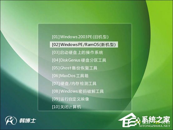 关于win10系统挂梯子教程步骤的信息