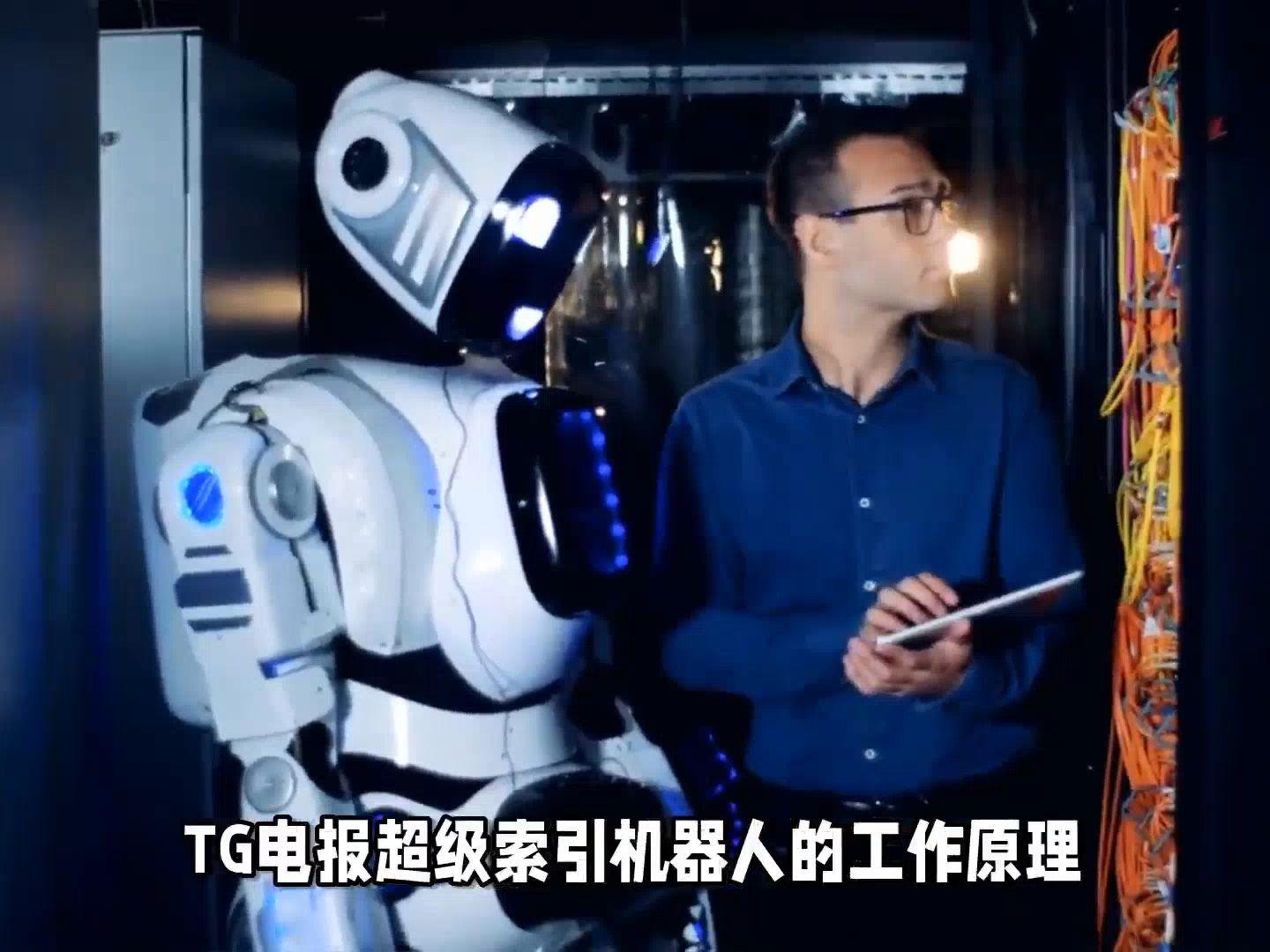 telegeram机器人搜索-telegram机器人添加功能