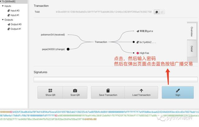 token钱包如何提现-tokenpocket钱包提现人民币