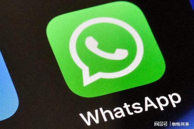 whatsapp2020版下载安卓-whatsapp2021安卓下载安装