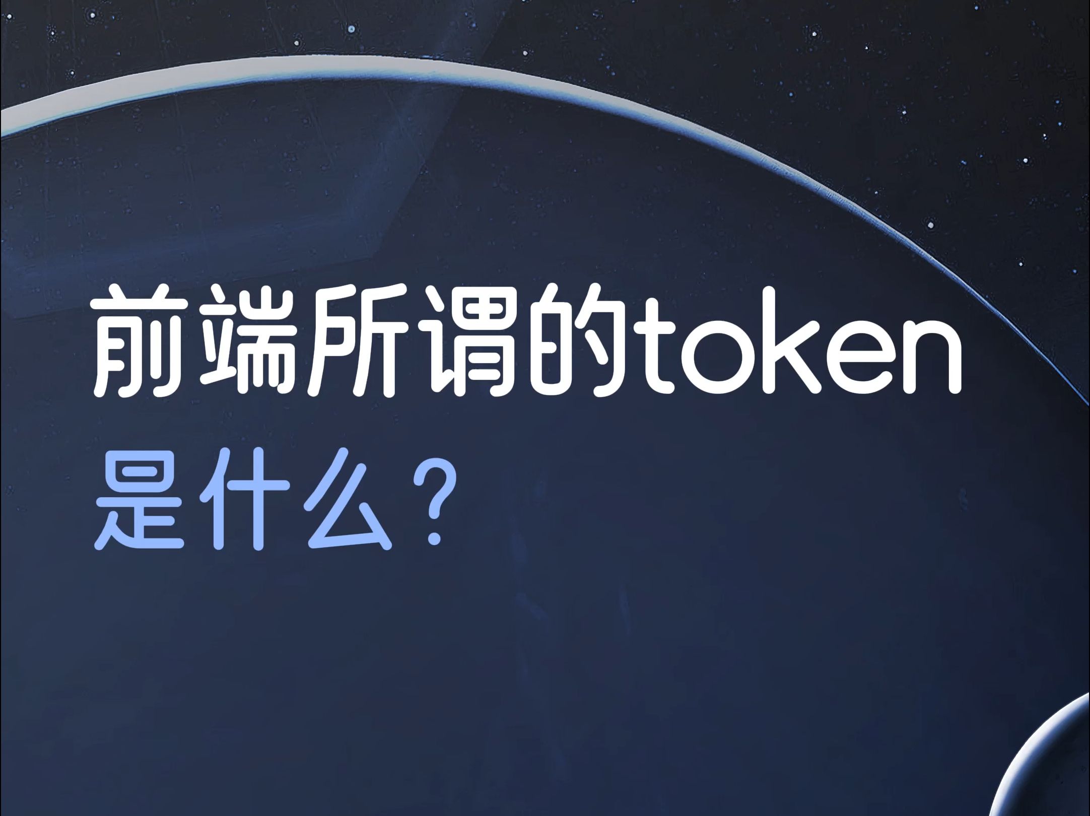 token钱包苹果下载-tokenpocket官网下载苹果