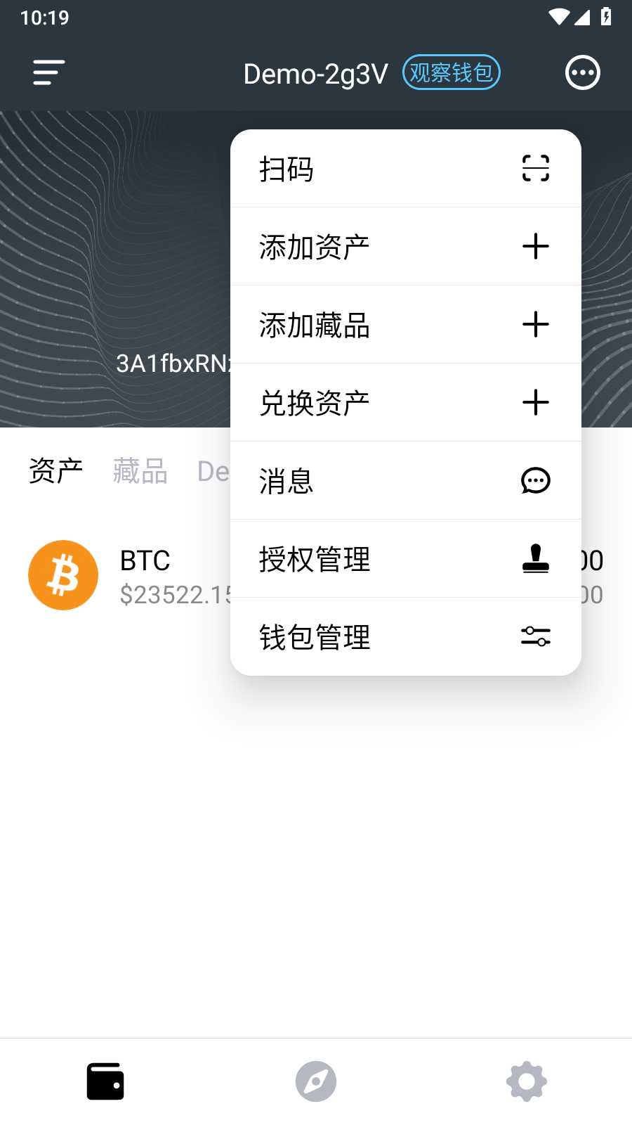 token钱包苹果下载-tokenpocket官网下载苹果