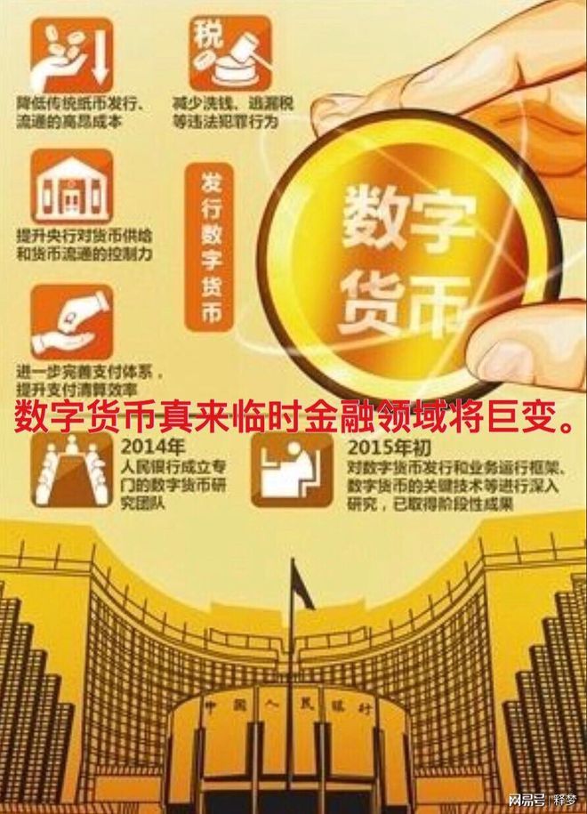 tp钱包2024最新版下载-tp钱包官网正版下载2024