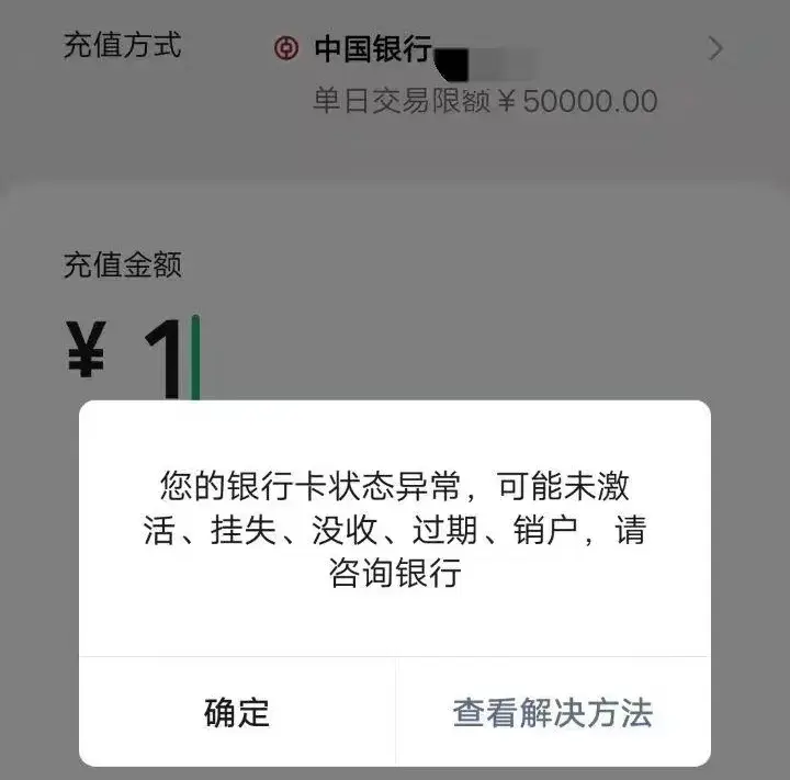 token钱包怎么把币转到交易所-tokenpocket的币如何转成人民币