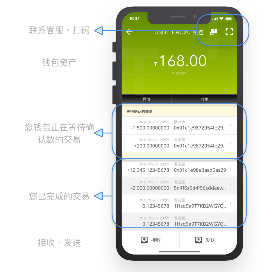 ebpay钱包app下载官网-ebpay钱包app官网版下载