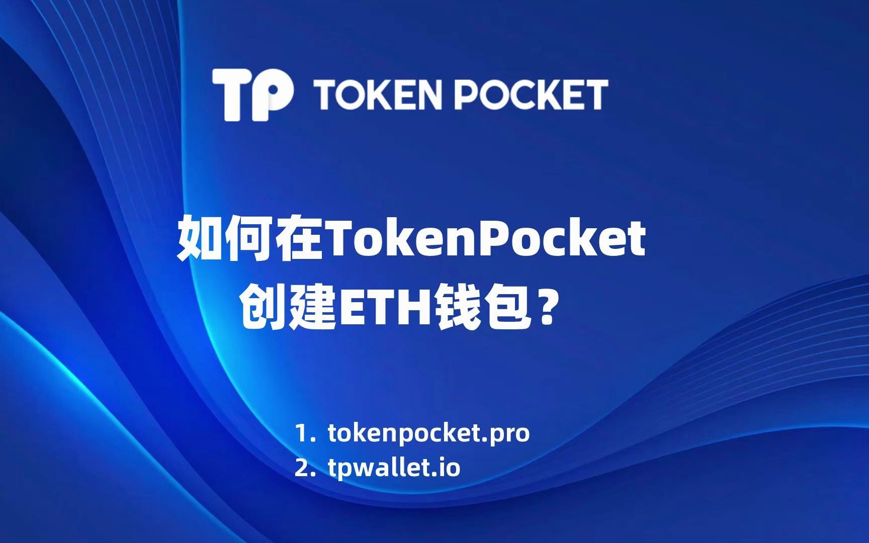 token新版app-token imdownload