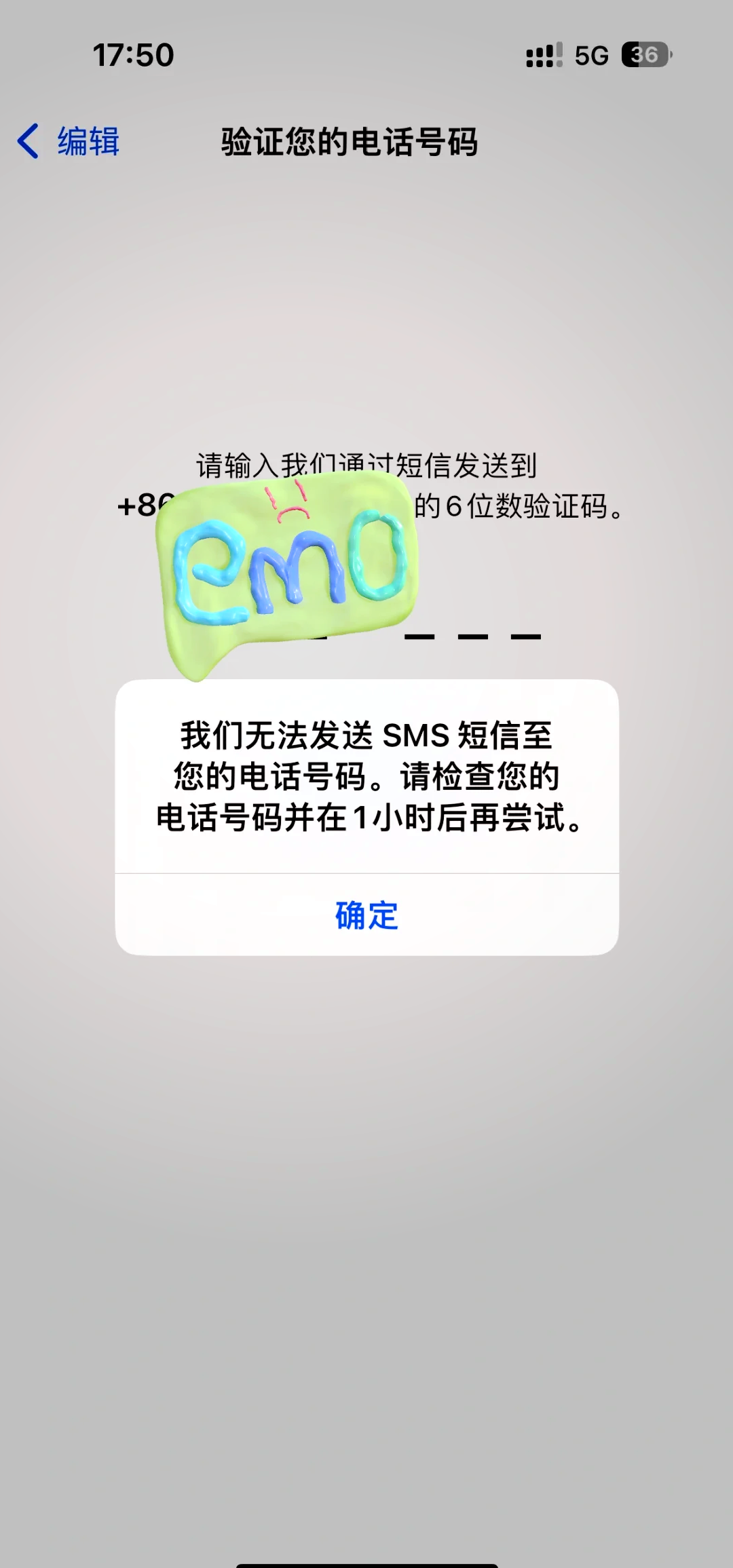 WhatsApp怎么读-whatsapp messenger怎么读