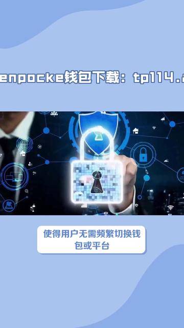 tokentoken官网20下载钱包-token store最新消息2020