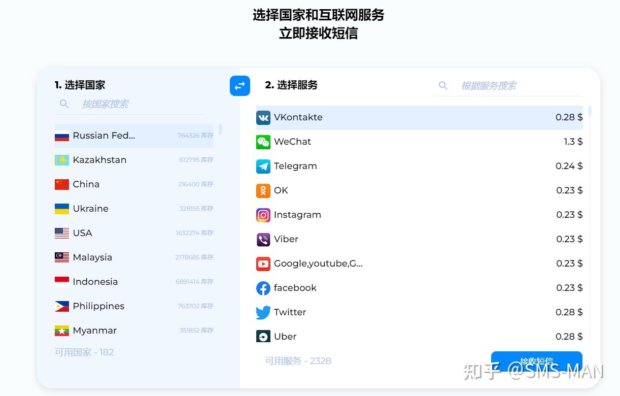 skype网页-Skype网页版视频可以用吗