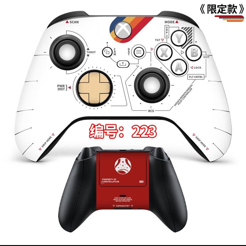 xbox怎么卸载-xbox怎么卸载不了