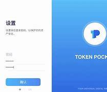 tokenpocket钱包下载-下载imtoken钱包地址有吗?