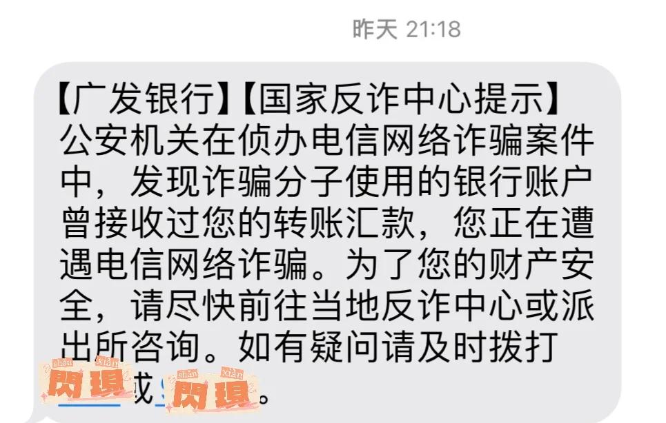 虚拟币提款会被冻结吗-虚拟币提款会被冻结吗安全吗