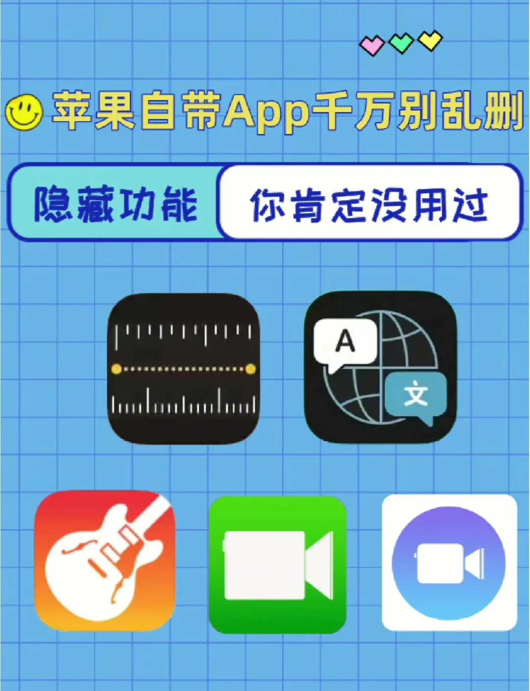 苹果手机app安装下载不了为什么-苹果手机app安装下载不了为什么呢