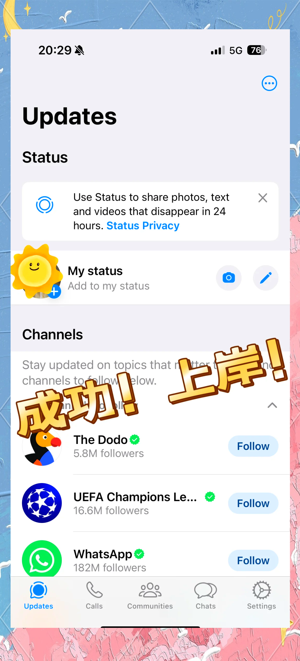 whatsapp收不到sms-whatsapp收不到验证码解决