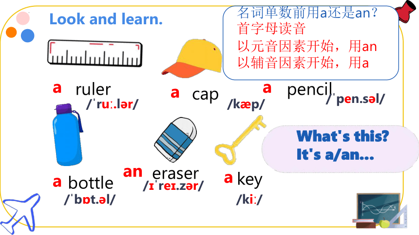 what全球发音-what全球发音在哪听的