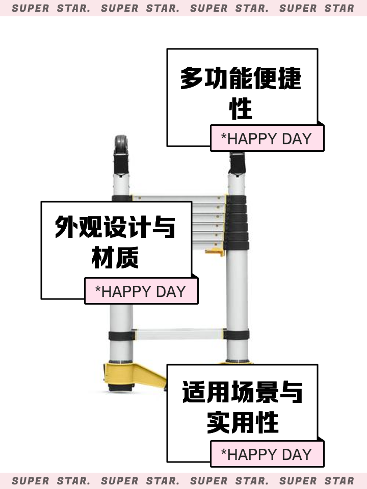 梯子教程-ins爬梯子教程