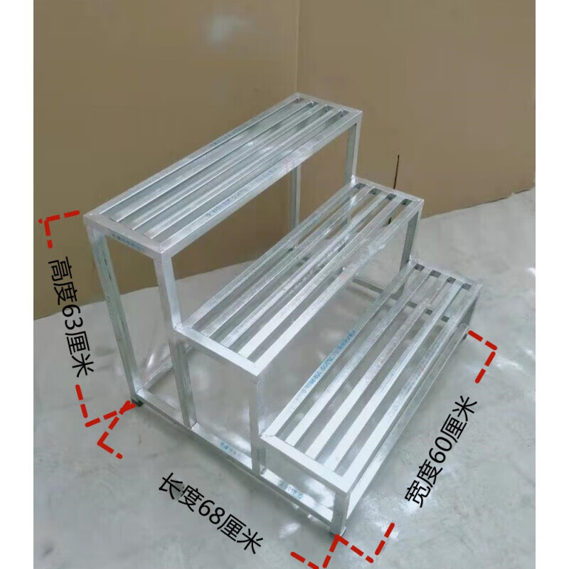 家用焊接铁梯子图片-家用焊接铁梯子图片大全