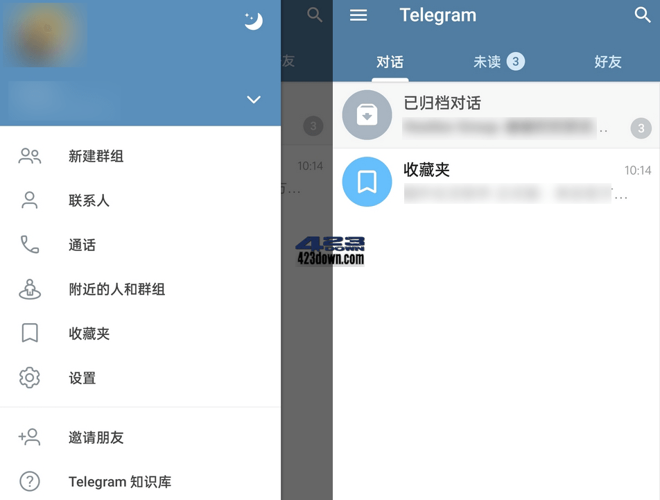 telegeram官网网页版-telegram homepage