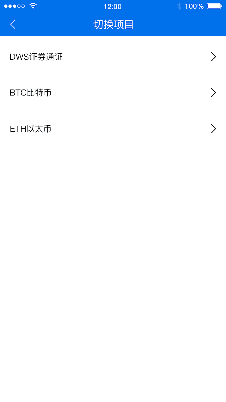 token钱包会冻结吗-imtoken钱包会冻结吗