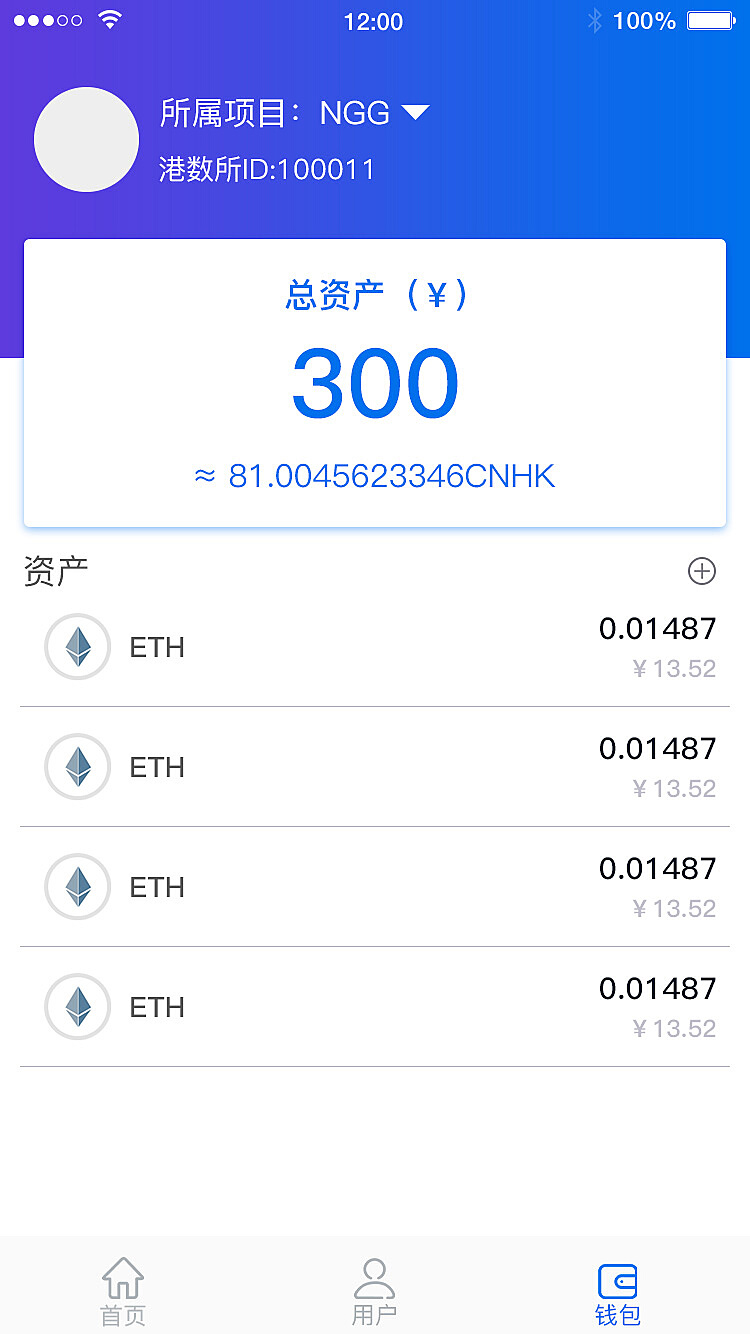 token钱包转币失败-imtoken钱包无法转账