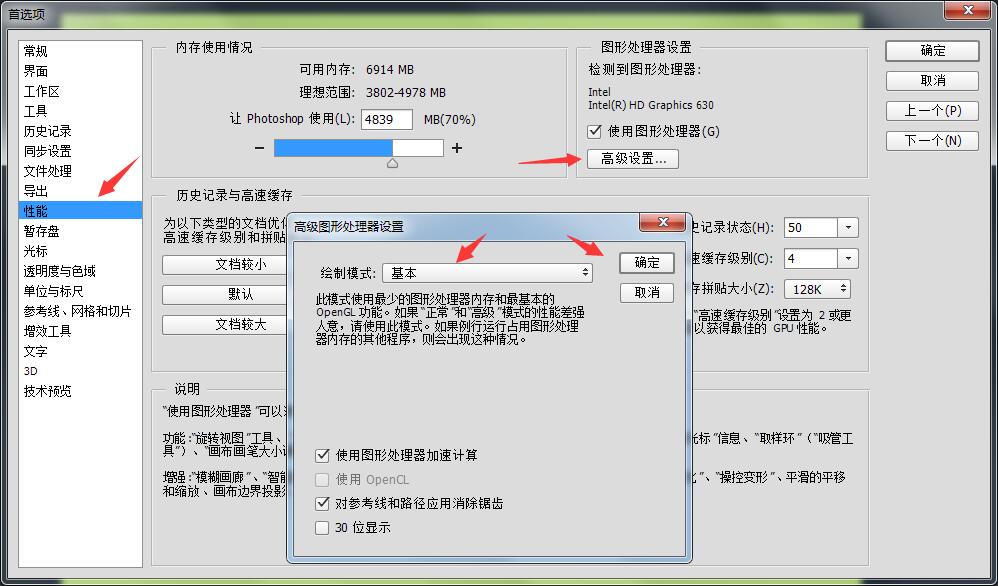 telegeram闪退怎么办-telegram登录界面一直转圈