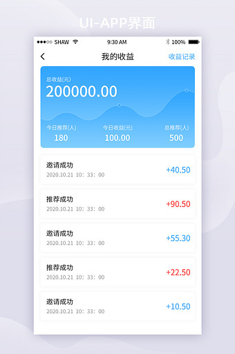 tp钱包下载网站-tp钱包官网下载app