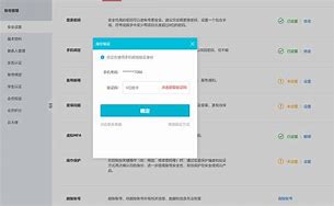 telegreat注销账号找回-telegram注销账户还能恢复吗