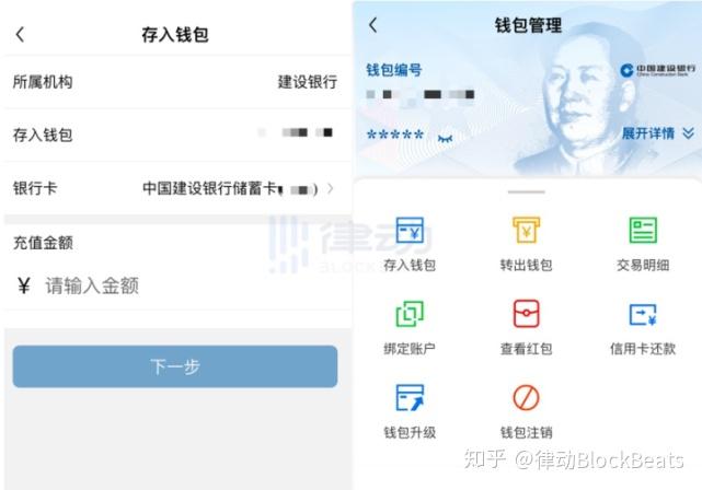 tb钱包是什么意思-最新tbcc钱包app下载链接