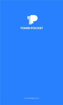 token钱包安卓系统-tokenim安卓钱包