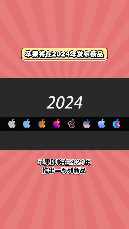 苹果telegreat参数2024-telegreat代理连接免费2024