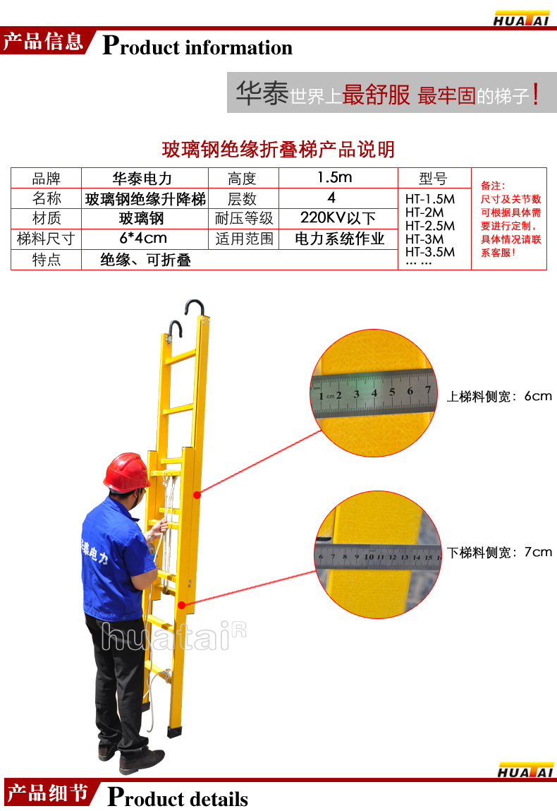 1元梯子贴吧低价-免费的梯子百度贴吧