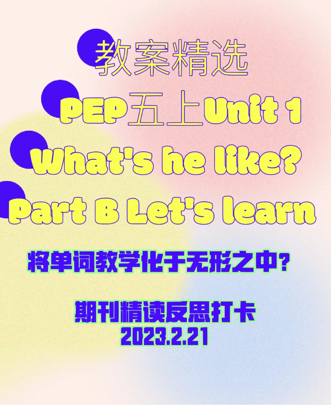 what's聊天软件-what's聊天软件下载