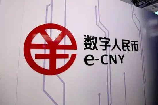 中国唯一合法数字货币-中国唯一合法数字货币上市公司