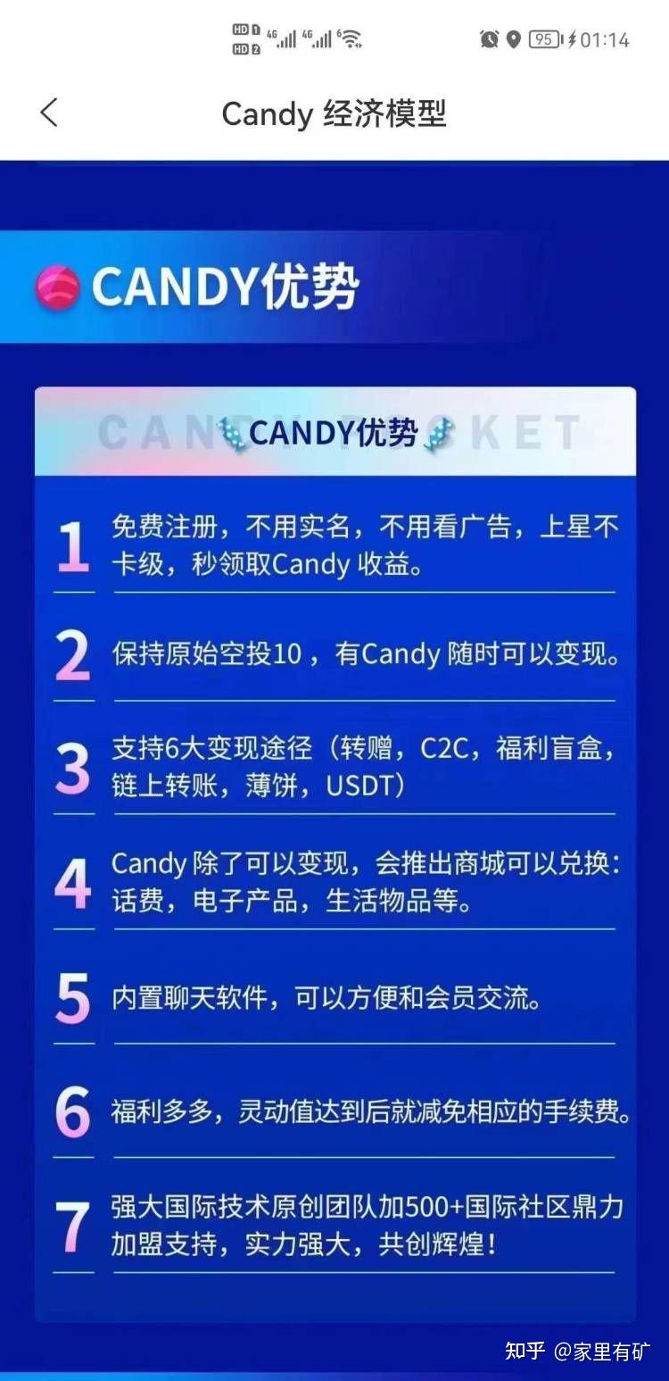 token钱包怎么变现-tokenpocket钱包里的币如何变现