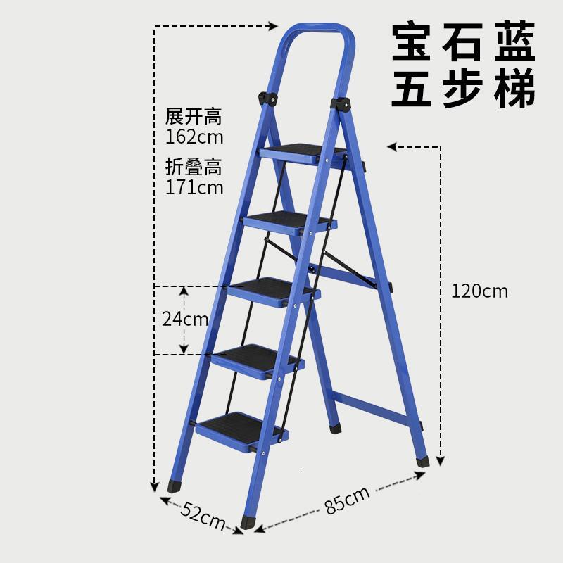 求个梯子地址-梯子网址什么意思