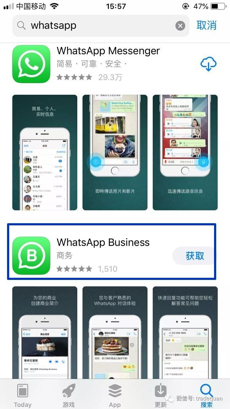 whatsapp现在中国能用吗-whatsapp这个软件中国可以用吗?